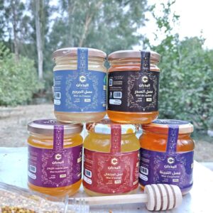 باقة الجرجير